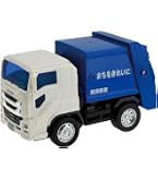 Amazon.co.jp: マルカ(Maruka) ドライブタウン NO.26 清掃車 おもちゃ